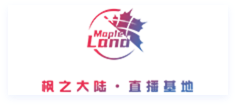 partner